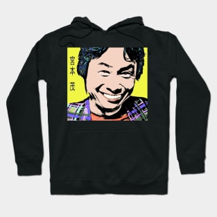 Shigeru Myamoto POP #1 Hoodie